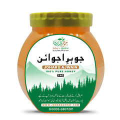 Johar e Ajwain – Raw & Medicinal Ajwain Honey