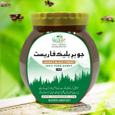 Johar e Black Forest – Rich & Natural Black Forest Honey