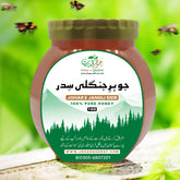 Johar e Jangli Sidr - Flavorful Wild Sidr Honey