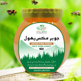 Johar e Mix Phool - Premium Wild Multi Floral Honey