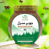 Johar e Sunzal - Sunzal Honey from Remote Valleys