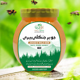 Johar e Wild Sidr - Natural Wild Sidr (Beri) Honey