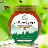 Johar e Zafraani - Pure Saffron (Zafraan) Honey