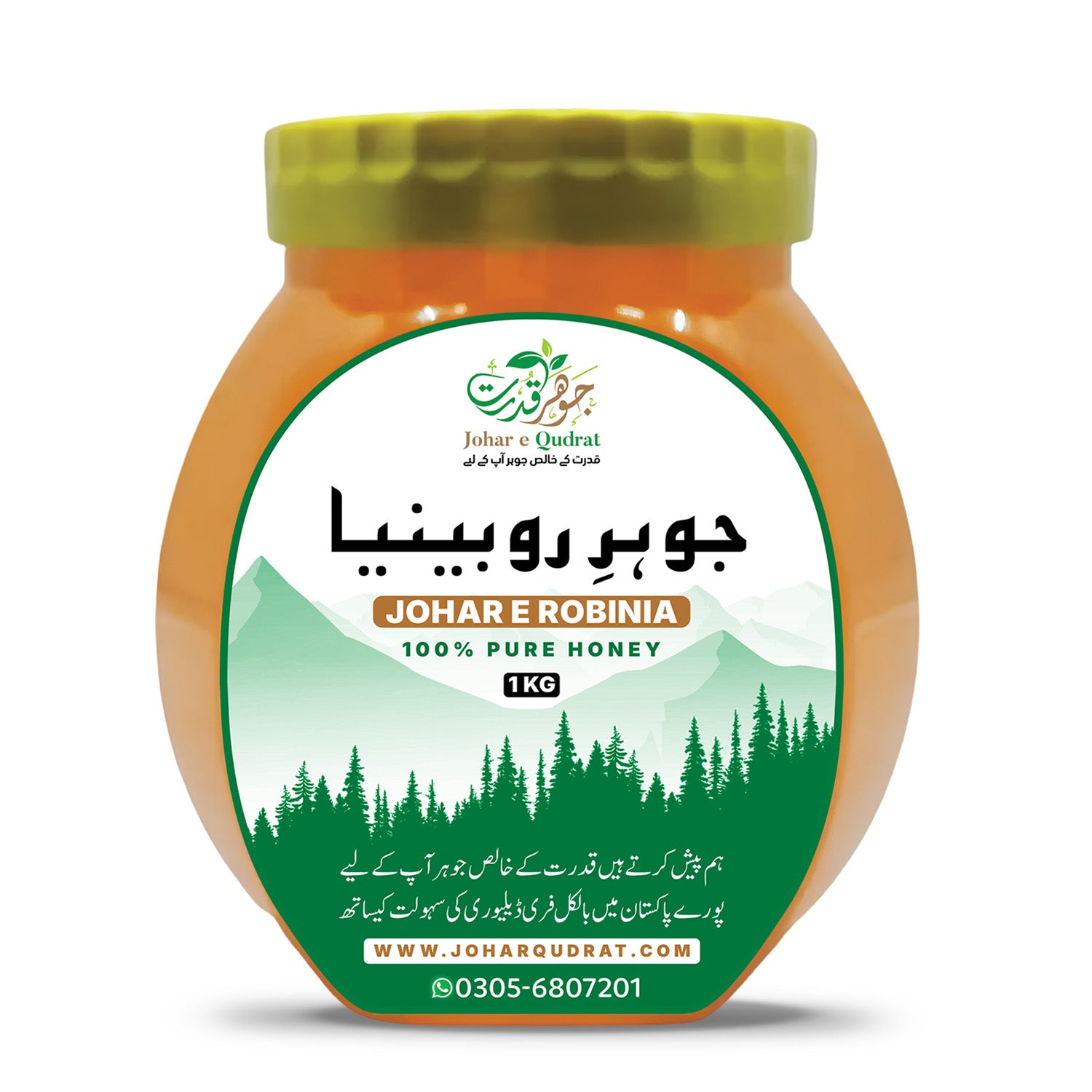 Johar e Robinia - Pure & Premium Robinia Honey